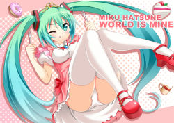Rule 34 | 1girl, :q, ;q, aqua eyes, aqua hair, bad id, bad pixiv id, cake, crown, cup, doughnut, dress, food, fork, hatsune miku, long hair, one eye closed, panties, pantyshot, sitting, skirt, solo, teacup, thighhighs, tongue, tongue out, twintails, underwear, upskirt, very long hair, violetshit, vocaloid, white panties, white thighhighs, wink, world is mine (vocaloid)