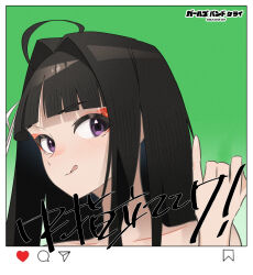 Rule 34 | 1girl, absurdres, aegir (user xxxf4388), ahoge, awa subaru, black hair, blunt bangs, chinese commentary, closed mouth, collarbone, commentary request, copyright name, fake screenshot, girls band cry, gradient background, green background, hair intakes, highres, long hair, looking at viewer, pinky out, portrait, purple eyes, sidelocks, solo, tongue, tongue out