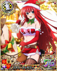 Rule 34 | 1girl, bag, bell, belt, blue eyes, bow, breasts, card (medium), chess piece, christmas, cleavage, elbow gloves, female focus, fur trim, garter straps, gloves, hat, high school dxd, holding, holding bag, king (chess), large breasts, long hair, looking at viewer, navel, official art, open mouth, red gloves, red hair, rias gremory, santa hat, see-through, skirt, smile, solo, thighhighs
