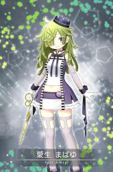 Rule 34 | 1girl, aki mabayu, ankle boots, aoki ume, arms at sides, blue headwear, blue ribbon, blunt bangs, blunt ends, blush, boots, detached collar, detached sleeves, dot nose, dress, eyes visible through hair, feet out of frame, game cg, gem, gloves, green hair, grey sleeves, grey thighhighs, hair over one eye, headwear request, holding, holding scissors, long bangs, long hair, looking at viewer, magia record: mahou shoujo madoka magica gaiden, magical girl, mahou shoujo madoka magica, midriff, miniskirt, neck ribbon, official art, one eye covered, purple dress, purple gemstone, ribbon, scissors, scissors hair ornament, skirt, sleeveless, sleeveless dress, smile, solo, star (symbol), swept bangs, thighhighs, white gloves, wrist ribbon