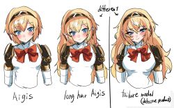 1girl aigis_(persona) alternate_hair_length alternate_hairstyle blonde_hair blue_eyes blush bow bowtie breasts character_name closed_mouth commentary cropped_torso english_commentary english_text expressionless hair_between_eyes hairband headband heart highres joints long_hair looking_at_viewer medium_breasts multiple_views persona persona_3 red_bow red_bowtie red_ribbon ribbon robot_joints short_hair simple_background small_breasts smile upper_body very_long_hair white_background yuyuy_00