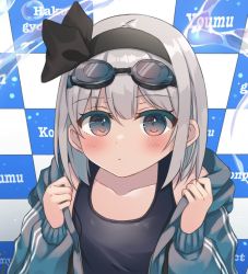 Rule 34 | 1girl, blush, character name, collarbone, expressionless, eyewear on head, flag, flat chest, from above, goggles, goggles on head, jacket, konpaku youmu, looking at viewer, open clothes, open jacket, sakuramochi usa, solo, swimsuit, touhou