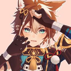 Rule 34 | 1boy, animal ears, aqua eyes, armor, arms up, asymmetrical gloves, bandaged arm, bandages, black collar, black gloves, blush, brown hair, collar, commentary request, dog ears, english text, fangs, fingerless gloves, genshin impact, gloves, gold trim, gorou (genshin impact), hair between eyes, hair ornament, highres, japanese armor, japanese clothes, looking at viewer, male focus, mismatched gloves, multicolored hair, open mouth, outline, paw print, pom pom (clothes), short hair, shoulder armor, sidelocks, single sode, sode, solo, streaked hair, tassel, teeth, thick eyebrows, tuuuze, upper body, upper teeth only, v-shaped eyebrows, white hair, white outline