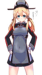 Rule 34 | 10s, 1girl, blush, dress, gloves, grey dress, hands on own hips, hat, kantai collection, long hair, looking at viewer, low twintails, prinz eugen (kancolle), smirk, solo, tenken (gotannda), translation request, twintails, white gloves