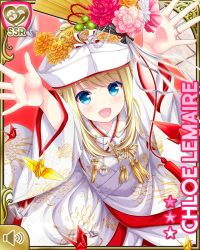 Rule 34 | 1girl, arms up, blonde hair, blue eyes, bow, breasts, character name, chloe lemaire, day, from above, girlfriend (kari), hair bun, hair ornament, indoors, japanese clothes, kimono, long hair, official art, open mouth, qp:flapper, single hair bun, smile, solo, white headwear, white kimono