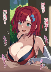 Rule 34 | 1boy, 1girl, bikini, blush, breasts, censored, clothed sex, dolphin wave, gloves, green eyes, hair ornament, hairclip, hetero, highres, large breasts, mosiac censorship, noumu (pixiv), open mouth, paizuri, red hair, sakimiya iruka, smile, solo focus, swimsuit, tagme, translated, white gloves