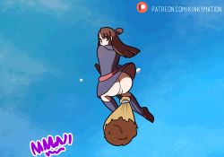 Rule 34 | 1girl, animated, animated gif, ass, blush, boots, broom, brown hair, embarrassed, from behind, kagari atsuko, kinkymation, little witch academia, long hair, looking back, no panties, open mouth, patreon username, pussy, short ponytail, sky, solo, text focus, uncensored