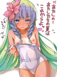 Rule 34 | 1girl, :p, ameth (princess connect!), aono (f i s), arm behind back, bare arms, bare shoulders, blue eyes, blunt bangs, blush, braid, breasts, closed mouth, clothes pull, collarbone, commentary request, covered navel, flower, gradient background, green hair, hair flower, hair ornament, heart, highres, long hair, looking at viewer, nipples, old school swimsuit, one-piece swimsuit, one-piece swimsuit pull, pink flower, pointy ears, princess connect!, pulling own clothes, purple hair, school swimsuit, shadow, side braids, sidelocks, simple background, small breasts, smile, solo, swimsuit, tan, tanline, tongue, tongue out, translation request, twin braids, very long hair, wet, white background, white one-piece swimsuit, white school swimsuit