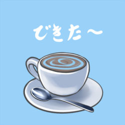 Rule 34 | circled 9, coffee, cup, joey (lilinjunyi), lowres, spoon, touhou, translated