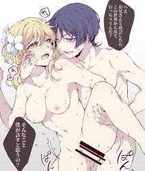 Rule 34 | 1boy, 1girl, bar censor, bite mark, bite mark on shoulder, blonde hair, blunt ends, blush, breasts, censored, commentary request, completely nude, flower, genshin impact, gradient background, grey background, hair between eyes, hair flower, hair ornament, hand on another&#039;s cheek, hand on another&#039;s face, hand on another&#039;s leg, hetero, leg lift, lumine (genshin impact), medium breasts, navel, nipples, nude, open mouth, orange eyes, penis, purple eyes, purple hair, scaramouche (genshin impact), sex, sex from behind, short hair, short hair with long locks, sidelocks, signature, speech bubble, sweat, t0petar0, tearing up, tears, toned, toned male, translation request, white background, white flower