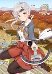 Rule 34 | 10s, 2girls, aircraft, airplane, blush, bow, chitose (kancolle), city, closed eyes, full body, giant, giantess, grey eyes, hands on own cheeks, hands on own face, headband, high ponytail, highres, ichikawa feesu, japanese clothes, kantai collection, long hair, looking at viewer, miniskirt, mountain, multiple girls, open mouth, pantyhose, personification, perspective, pleated skirt, ponytail, river, seiza, silver hair, sitting, skirt, smile, swept bangs, translation request, yuubari (kancolle)