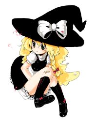 Rule 34 | 1girl, 3:, apron, beads, black footwear, black hat, black skirt, black vest, blonde hair, bloomers, blush, boots, bow, braid, closed mouth, female focus, full body, hair between eyes, hair bow, hat, hat bow, ichihaya, jewelry, kirisame marisa, long hair, red bow, ring, shirt, short sleeves, simple background, skirt, solo, star (symbol), touhou, underwear, vest, waist apron, white apron, white background, white bow, white shirt, witch hat, yellow eyes