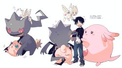 Rule 34 | 1boy, :i, bag, banette, berry (pokemon), black footwear, black hair, black shirt, blush stickers, bubble, chansey, commentary request, creatures (company), flying, flying sweatdrops, game freak, gen 1 pokemon, gen 2 pokemon, gen 3 pokemon, holding, holding bag, jigglypuff, male focus, newo (shinra-p), nintendo, pants, paper bag, pokemon, pokemon (creature), shirt, shoes, short hair, sneakers, standing, sweat, togetic, translation request