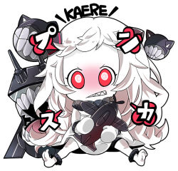 Rule 34 | 10s, 1girl, abyssal ship, ahoge, colored skin, dress, horns, kantai collection, kayama benio, long hair, looking at viewer, machinery, mittens, northern ocean princess, red eyes, sitting, solo, translation request, white dress, white hair, white skin