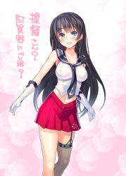 Rule 34 | 10s, 1girl, agano (kancolle), black hair, blue eyes, blush, breasts, cleavage, coffee cat, covered erect nipples, elbow gloves, garter straps, gloves, impossible clothes, impossible shirt, kantai collection, large breasts, long hair, midriff, miniskirt, navel, open mouth, pink background, school uniform, serafuku, shiny skin, shirt, single thighhigh, skindentation, skirt, solo, taut clothes, thighhighs, tongue