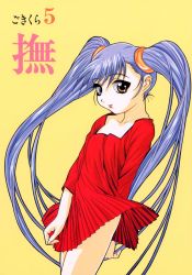 Rule 34 | arm behind back, blue hair, brown eyes, cover, cover page, cowboy shot, dress, gotou keiji, highres, hoshino ruri, kidou senkan nadesico, long hair, long sleeves, looking at viewer, non-web source, red dress, short dress, simple background, smile, twintails, very long hair, yellow background