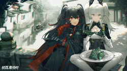 Rule 34 | 2girls, annoyed, fence, food, highres, jacket, karenina: scire (punishing: gray raven), karenina (punishing: gray raven), leaning, lucia: plume (punishing: gray raven), lucia (punishing: gray raven), multiple girls, official art, open mouth, own hands clasped, own hands together, punishing: gray raven, rice, smile, teeth, twintails, zhang shuang pa mi shi, zongzi