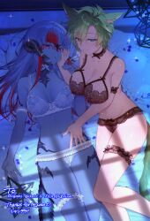 Rule 34 | 2girls, animal ears, arm strap, au ra, bare shoulders, black choker, blue eyes, blue hair, bra, choker, closed mouth, collarbone, commentary request, commission, english text, final fantasy, final fantasy xiv, green hair, heterochromia, highres, horns, long hair, lying, miqo&#039;te, multicolored hair, multiple girls, navel, night, on back, panties, parted lips, red eyes, red hair, short hair, skeb commission, stomach, syandega, tail, thigh strap, thighs, two-tone hair, underwear, white bra, white panties, yuri