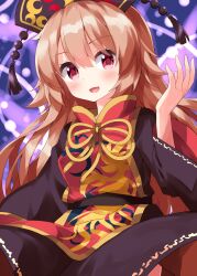 Rule 34 | 1girl, blonde hair, chinese clothes, closed eyes, cowboy shot, crescent, happy, highres, junko (touhou), long hair, one-hour drawing challenge, open mouth, phoenix crown, pom pom (clothes), red tabard, ruu (tksymkw), simple background, solo, tabard, tassel, touhou, very long hair, white background, yellow tabard