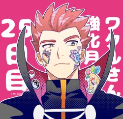 Rule 34 | 1boy, bright pupils, cape, character sticker, closed mouth, commentary request, creatures (company), dragonite, dratini, game freak, gen 1 pokemon, grey eyes, heart stickers, jacket, lance (pokemon), male focus, nintendo, outline, pink background, pokemon, pokemon hgss, popped collar, portrait, red hair, short hair, sideways glance, smile, solo, spiked hair, sticker on face, turtleneck, turtleneck jacket, white pupils, y (036 yng)