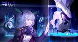 Rule 34 | 2boys, 2girls, alina (arknights), arknights, barefoot, blue hair, chinese commentary, commentary request, copyright name, dress, epaulettes, faust (arknights), grey eyes, grey hair, highres, horns, indoors, jacket, long hair, long sleeves, mephisto (arknights), multiple boys, multiple girls, official alternate costume, talulah (arknights), talulah the fighter (arknights), upside-down, white dress, yijitaifengdengluluzhou