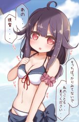Rule 34 | 1girl, ahoge, bare arms, bare shoulders, bikini, blue bow, blurry, blurry background, bow, breasts, cleavage, commentary request, day, depth of field, front-tie bikini top, front-tie top, halterneck, hand up, highres, kantai collection, long hair, looking at viewer, medium breasts, navel, outdoors, parted lips, purple hair, red eyes, ridy (ri sui), solo, string bikini, swimsuit, taigei (kancolle), translation request, wavy mouth, white bikini