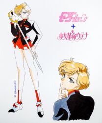 Rule 34 | 1girl, artist name, bike shorts, bishoujo senshi sailor moon, black jacket, blonde hair, commentary, copyright name, cosplay, crossover, highres, holding, holding sword, holding weapon, inktober, jacket, kevinkou99, looking at viewer, multiple views, red shorts, red socks, short hair, shorts, shoujo kakumei utena, simple background, socks, standing, sword, ten&#039;ou haruka, tenjou utena, tenjou utena (cosplay), uniform, upper body, weapon, white background