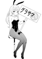 Rule 34 | 1girl, animal ears, blunt bangs, bow, breasts, cleavage, commentary, detached collar, english commentary, fake animal ears, grand summoners, high heels, highres, leotard, liese (grand summoners), long hair, medium breasts, monochrome, pantyhose, playboy bunny, puppuppa, rabbit ears, sign, sitting, solo, strapless, strapless leotard, wrist cuffs
