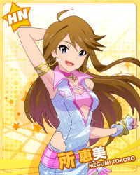 Rule 34 | 10s, 1girl, arm over head, armlet, blue eyes, bracelet, brown hair, character name, choker, earrings, fingerless gloves, gloves, hand on own head, idolmaster, idolmaster million live!, jewelry, long hair, looking at viewer, lots of jewelry, official art, smile, solo, tokoro megumi