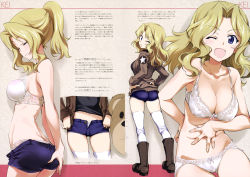 Rule 34 | 10s, 1girl, ;d, ;o, absurdres, alternate hairstyle, ass, blonde hair, blue eyes, bomber jacket, bow, bow panties, bra, breasts, butt crack, cleavage, closed eyes, clothes pull, covered erect nipples, from behind, from side, girls und panzer, gluteal fold, hair intakes, hand on own stomach, hands on own hips, highres, jacket, kay (girls und panzer), kurashima tomoyasu, large breasts, midriff, multiple views, navel, one eye closed, open fly, open mouth, panties, pants, pants pull, pantylines, parted bangs, parted lips, ponytail, scan, short shorts, shorts, smile, thighhighs, underwear, underwear only, unfastened, white bra, white panties, white thighhighs