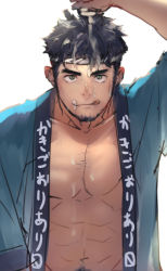 Rule 34 | 1boy, :q, abs, bad id, bad twitter id, bara, beard, chest hair, cum, cum on body, cum on male, cum on pectorals, facial hair, green eyes, hachimaki, happi, headband, highres, japanese clothes, kimono, male focus, mature male, muscular, muscular male, navel, navel hair, nipples, open clothes, open kimono, original, out-of-frame censoring, p!k@ru, pectoral cleavage, pectorals, pouring, pouring onto self, sexually suggestive, short hair, solo, stomach, suggestive fluid, tongue, tongue out, upper body