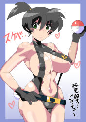 Rule 34 | 1girl, adapted costume, armpits, ass, asymmetrical hair, bare legs, belt, black hair, blush, breasts, cowboy shot, creatures (company), curvy, game freak, gloves, green eyes, gym leader, highres, hitotsumea, large breasts, legs, misty (pokemon), navel, nintendo, nipples, open mouth, pokemon, pokemon: the electric tale of pikachu, ponytail, short hair, side ponytail, simple background, smile, solo, spread legs, swimsuit, thick thighs, thighs, wet, white background