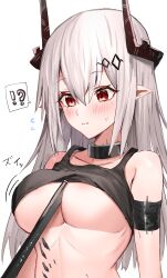 Rule 34 | !?, 1girl, arknights, armband, bare shoulders, blush, breasts, commentary request, hair between eyes, highres, horn/wood, horns, large breasts, long hair, material growth, mudrock (arknights), mudrock (elite ii) (arknights), oripathy lesion (arknights), pointy ears, red eyes, solo, sports bra, translated, underboob, upper body, very long hair, white hair