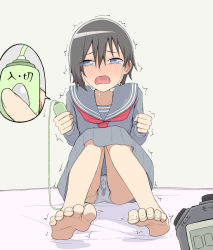 Rule 34 | 1girl, barefoot, black hair, blue eyes, blush, clenched hand, clitoral stimulation, close-up, collarbone, crying, feet, female focus, female masturbation, flat chest, full body, grey panties, grey sailor collar, grey shirt, grey skirt, half-closed eyes, hands up, holding, indoors, japanese text, knees together feet apart, long sleeves, looking at viewer, masturbation, neckerchief, nose blush, on bed, open mouth, original, panties, pantyshot, pleated skirt, pussy juice, red neckerchief, remote control vibrator, sailor collar, saliva, salpin, school uniform, serafuku, sex toy, shirt, short hair, sitting, skirt, soles, solo, tears, textless version, toenails, toes, translation request, trembling, underwear, upskirt, vibrator, vibrator cord, vibrator under clothes, wet, wet clothes, wet panties