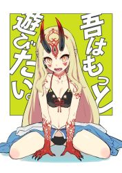 Rule 34 | 1girl, :d, between legs, bikini, black bikini, blonde hair, breasts, clothes around waist, commentary request, facial mark, fate/grand order, fate (series), forehead mark, green background, hand between legs, horns, ibaraki douji (fate), ibaraki douji (swimsuit lancer) (first ascension) (fate), jacket, jacket around waist, kodama (wa-ka-me), long hair, looking at viewer, navel, open mouth, pointy ears, simple background, sitting, small breasts, smile, solo, swimsuit, translated, wariza, yellow eyes