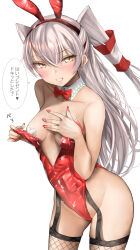 Rule 34 | 1girl, alternate costume, amatsukaze (kancolle), animal ears, areola slip, blush, bow, bowtie, breasts, commentary request, cross pasties, detached collar, fake animal ears, fishnets, full body, garter straps, grey hair, grin, hair tubes, highres, kantai collection, leotard, long hair, looking at viewer, medium breasts, nail polish, pasties, playboy bunny, rabbit ears, red bow, red bowtie, red leotard, red nails, simple background, smile, solo, standing, strapless, strapless leotard, tape, tape on nipples, thighhighs, tororo ten, translation request, two side up, very long hair, white background, yellow eyes
