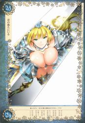 Rule 34 | 1girl, absurdres, aqua eyes, armor, bikini armor, blonde hair, breasts, cinderella (queen&#039;s blade grimoire), cleavage, detached collar, flipped hair, frilled sleeves, frills, highres, jewelry, large breasts, long hair, non-web source, parted lips, pauldrons, queen&#039;s blade, queen&#039;s blade grimoire, reflection, saburou (hgmg), scan, shoulder armor, simple background, smile, solo, thighhighs, tiara, white background