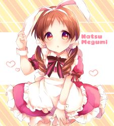 Rule 34 | 1girl, :o, animal ears, apron, arm up, blush, brown eyes, brown hair, character name, commentary request, dress, fingernails, frilled apron, frilled dress, frills, gochuumon wa usagi desu ka?, hair ornament, hair scrunchie, hairband, haru ichigo, heart, long hair, looking at viewer, low twintails, maid apron, natsu megumi, parted lips, pink dress, puffy short sleeves, puffy sleeves, rabbit ears, ringlets, scrunchie, short sleeves, solo, twintails, white apron, white hairband, white scrunchie, wrist cuffs
