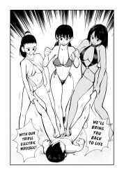 Rule 34 | 1boy, 3girls, ball busting, bare arms, bare legs, bare shoulders, barefoot, bdsm, bikini, breasts, cbt, clothed female nude male, dark-skinned female, dark skin, erection, feet, footjob, highres, large breasts, legs, long hair, lying, makunouchi, manga page, micro bikini, multiple girls, navel, nude, on back, penis, standing, stepped on, stepping on penis, swimsuit, testicles, thighs