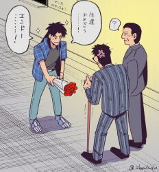Rule 34 | 3boys, ?, anger vein, black eyes, black hair, black shirt, blue footwear, blue pants, blue shirt, bouquet, buzz cut, cane, closed mouth, commentary request, endou yuuji, expressionless, flower, formal, full body, grey jacket, grey pants, holding, holding bouquet, inudori, itou kaiji, jacket, kaiji, kurosaki yoshihiro, long sleeves, looking at another, male focus, medium bangs, multiple boys, open clothes, open shirt, pants, parted bangs, pinstripe pattern, pinstripe suit, plaid, plaid shirt, shirt, shoes, short hair, short sleeves, smile, sneakers, sparkle, spoken question mark, standing, striped clothes, striped jacket, striped pants, suit, translation request, trembling, vertical-striped clothes, vertical-striped jacket, vertical-striped pants, very short hair