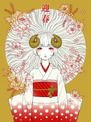 Rule 34 | 1girl, blunt bangs, blush, commentary request, expressionless, flower, hair spread out, horns, japanese clothes, kimono, long hair, looking at viewer, moriya yuka, obi, original, parted lips, red eyes, red kimono, sash, sheep horns, short eyebrows, simple background, solo, straight-on, two-tone kimono, upper body, white hair, white kimono
