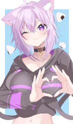 Rule 34 | 1girl, absurdres, animal ears, cat ears, food, highres, hololive, hololive gamers, looking at viewer, mochi, nekomata okayu, purple eyes, purple hair, short hair, smile, solo, user udnv2223, virtual youtuber