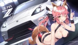 Rule 34 | 1girl, animal ear fluff, animal ears, black ribbon, blush, breasts, car, cleavage, collarbone, commentary, commentary request, fate/grand order, fate (series), fox ears, fox girl, fox tail, gedou (shigure seishin), hair ribbon, holding, holding key, initial d, key, large breasts, looking at viewer, motor vehicle, nissan 370z, nissan fairlady z, one eye closed, open mouth, pink hair, ribbon, solo, tagme, tail, tamamo (fate), tamamo no mae (fate/extra), vehicle, vehicle focus, yellow eyes