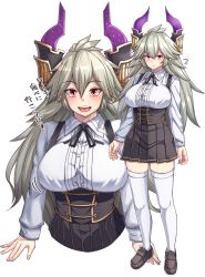 Rule 34 | 10s, 1girl, :d, ahoge, alternate costume, black ribbon, black skirt, blush, breasts, brown footwear, corset, draph, dress shirt, fingernails, full body, granblue fantasy, grey hair, hair between eyes, horns, large breasts, loafers, long hair, long sleeves, looking at viewer, meme attire, michihasu, motion lines, open mouth, pink eyes, pleated skirt, pointy ears, ribbon, shirt, shoes, simple background, skirt, smile, solo, standing, teeth, text focus, thighhighs, threo (granblue fantasy), translation request, white background, white shirt, white thighhighs, zettai ryouiki