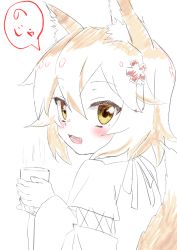 Rule 34 | 1girl, :d, animal ear fluff, animal ears, blush, brown eyes, brown hair, cup, fang, flower, fox ears, fox girl, fox tail, hair between eyes, hair flower, hair ornament, highres, holding, holding cup, japanese clothes, kimono, long sleeves, looking at viewer, looking back, open mouth, red flower, senko (sewayaki kitsune no senko-san), sewayaki kitsune no senko-san, simple background, sincos, smile, solo, steam, tail, tail raised, translated, upper body, white background, wide sleeves, yunomi