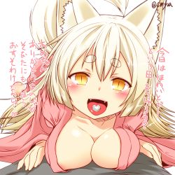 Rule 34 | 1girl, animal ear fluff, animal ears, areola slip, blush, breasts, candy, cleavage, collarbone, covered erect nipples, eyebrows, fangs, food, foreshortening, fox ears, fox tail, girl on top, gradient eyes, hair between eyes, heart, japanese clothes, kimono, kohaku (yua), large breasts, long hair, looking at viewer, lying, multicolored eyes, on stomach, open mouth, orange eyes, original, pov, simple background, slit pupils, solo focus, tail, tareme, thick eyebrows, tongue, tongue out, translation request, twitter username, upper body, white background, white hair, yellow eyes, yua (checkmate), yukata