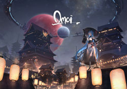 Rule 34 | 1girl, album cover, architecture, areaaaron, armor, black sash, blue eyes, blue hair, cover, east asian architecture, hand up, hat, high heels, highres, horns, japanese armor, japanese clothes, kimono, lantern, long hair, night, night sky, official art, oni, original, paper lantern, planet, rice hat, sash, shoulder armor, sky, sode, solo, standing, star (sky), starry sky, very long hair, wide shot