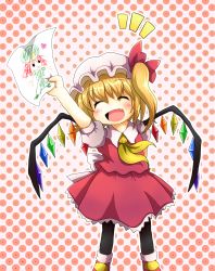 Rule 34 | 1girl, :d, ^ ^, absurdres, arm up, ascot, blonde hair, child&#039;s drawing, closed eyes, drawing, closed eyes, fang, female focus, flandre scarlet, happy, hat, highres, hong meiling, open mouth, short hair, side ponytail, skirt, smile, solo, sore (whirlwind), sore aqu, touhou, wings