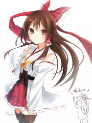 Rule 34 | 2girls, bad id, bad twitter id, black legwear, boots, bow, brown eyes, brown hair, cosplay, crossover, detached sleeves, hair bow, hair tubes, hakurei reimu, haruna (kancolle) (cosplay), haruna (kancolle), kantai collection, long hair, long sleeves, looking at viewer, multiple girls, nontraditional miko, nunucco, pleated skirt, ribbon trim, signature, skirt, solo focus, thigh boots, thighhighs, touhou, translated, wide sleeves, zettai ryouiki