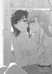 Rule 34 | 2girls, blush, bookshelf, closed mouth, collared shirt, commentary request, earrings, greyscale, hiding, highres, hug, jewelry, long hair, medium hair, monochrome, multiple girls, muromaki, original, parted lips, shirt, sleeves past elbows, sweatdrop, translation request, yuri